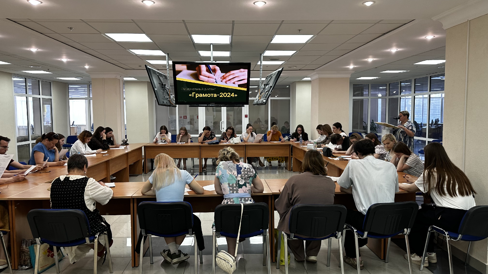 Пензенцы в очередной раз проверили свою грамотность в День русского языка!